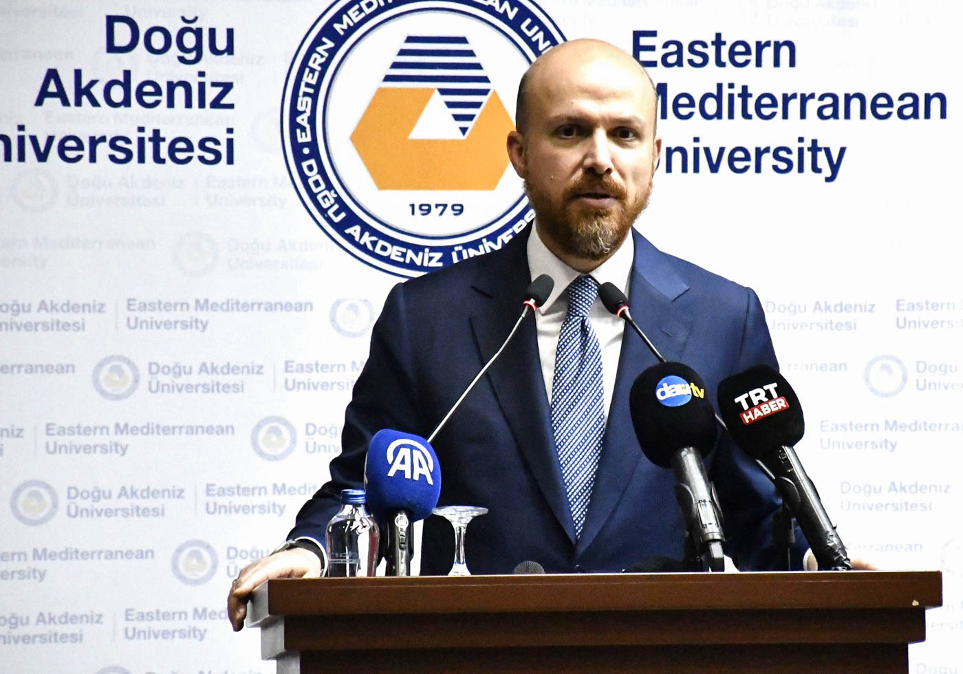 Necmeddin Bilal Erdoğan