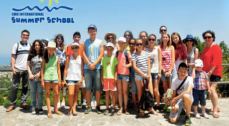 EMU International Summer School