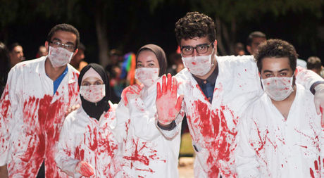 DAÜ Cadılar Bayramı Gecesi 2016