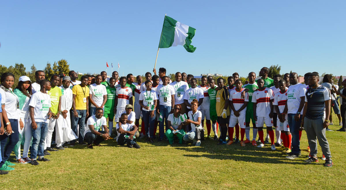 56th Nigerian Independence Day Celebrated at EMU